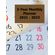3-Year-Monthly-Planner--2021---2023