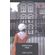 Mansfield-Park