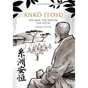 ANKO-ITOSU.-THE-MAN.-THE-MASTER.-THE-MYTH.