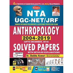 UGC-Net-Anthropology--Paper-II---III--24.2.2020-pdf