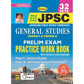 Jharkhand--General-Studies--Paper-1---2--PWB-E-2020