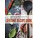 Blank-Recipe-Book-Hardcover