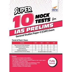 Super-10-Mock-Tests-for-IAS-Prelims-General-Studies-Paper-2--CSAT--Exam