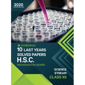 10-Last-Years-Solved-Papers--HSC----Science