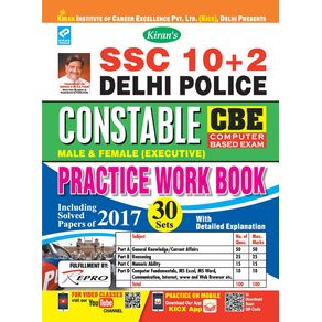 SSC--10-2--Delhi-Police-Constable--CBE--Exam--English--New