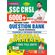 SSC-CHSL-Question-Bank-Saar-Sangrah--English-