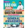 SSC-CGLQuestion-Bank-Saar-Sangrah-GA--E--2021-Fresh