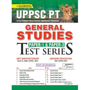 UPPSC-General-Studies-Paper1---2-Test-Series--E--2021