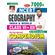NCERT-Class-VI-XII-Geography--E--One-liner-Approach-Compendium--By-Khan-Sir-