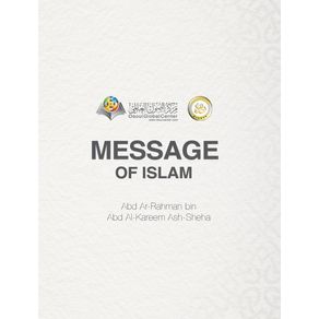 Message-of-Islam-Hardcover-Edition