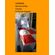 HUMANS-Red-and-White-Colours-