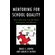 Mentoring-for-School-Quality