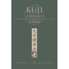 KUJI-GOSHIN-BOU.-Translation-of-the-famous-work-written-in-1881--English-