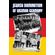 Jewish-Domination-of-Weimar-Germany
