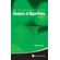Introduction-to-the-Analysis-of-Algorithms-an--2nd-Edition-