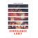 Northanger-Abbey