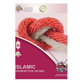 Islamic-Perspective-on-Sex-Hardcover-Version