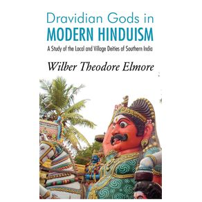 Dravidian-Gods-in-MODERN-HINDUISM