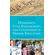 Democracy-Civic-Engagement-and-Citizenship-in-Higher-Education