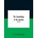 The-Contendings-Of-The-Apostles