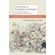 The-Return-of-Geopolitics-in-Europe-