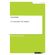La-musicalite-des-langues