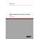 Wissensmanagement-und-die-Chancen-von-Web-3.0