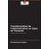 Transformation-de-ladministration-en-ligne-en-Tanzanie