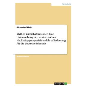 Mythos-Wirtschaftswunder