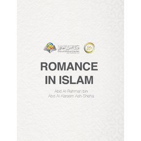 Romance-In-Islam-Hardcover-Edition