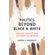 Politics-Beyond-Black-and-White