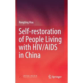 Self-restoration-of-People-Living-with-HIV-AIDS-in-China