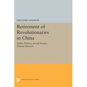 Retirement-of-Revolutionaries-in-China
