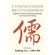 Confucianism-Reconsidered