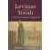 Levinas-and-the-Torah