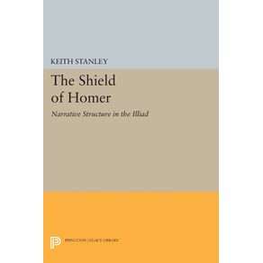 The-Shield-of-Homer
