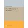 Figural-Language-in-the-Novel
