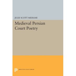 Medieval-Persian-Court-Poetry
