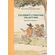 Childrens-Literature-Collections