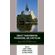 Conflict-Transformation-Peacebuilding-and-Storytelling