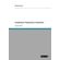 Visualisieren-Prasentieren-PowerPoint