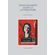 Judas-Iscariot-dans-la-litterature-moderne