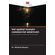 Vol-spatial-humain-commercial-americain