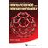 Introduction-to-Nanoscience-and-Nanomaterials