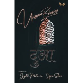Unseen-Blessings-Duaa