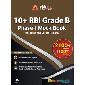 RBI-Grade-B-Phase-I-Mock-Papers-Practice-Book