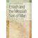 Enoch-and-the-Messiah-Son-of-Man