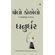 The-Archer--Gujrati-