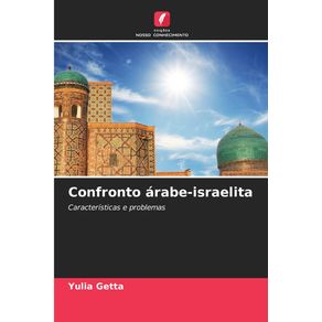 Confronto-arabe-israelita