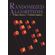 Randomized-Algorithms